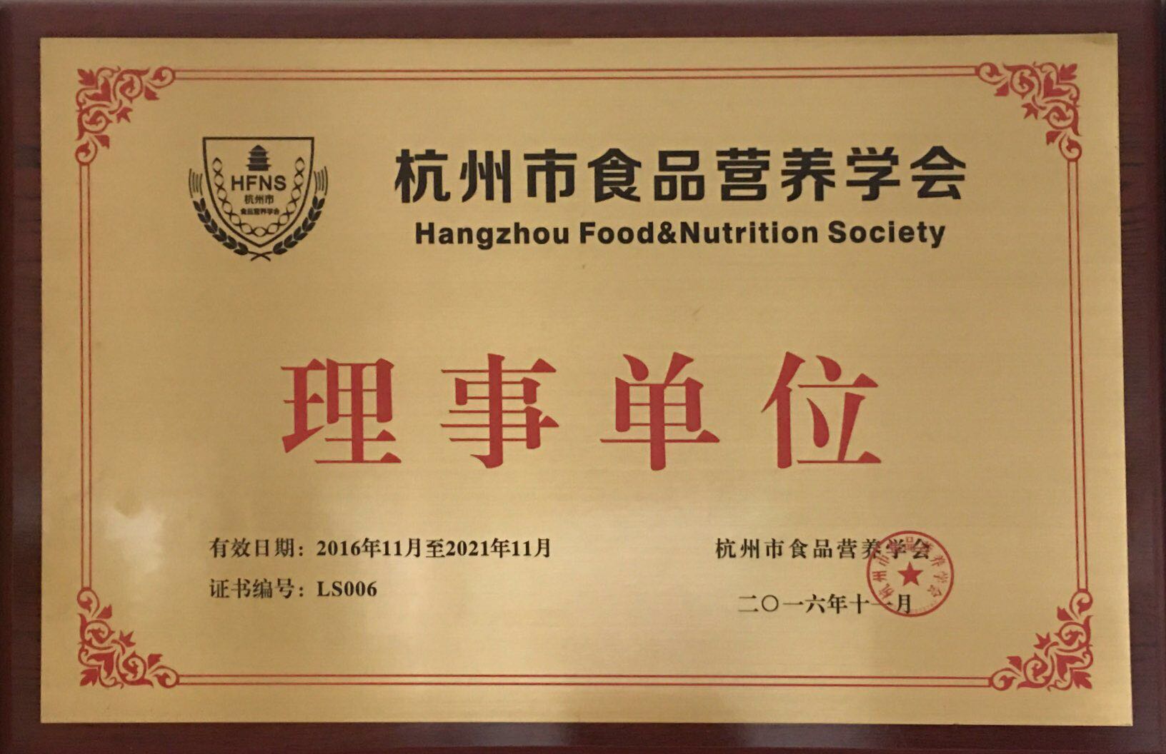 201903011049165c789daca445c