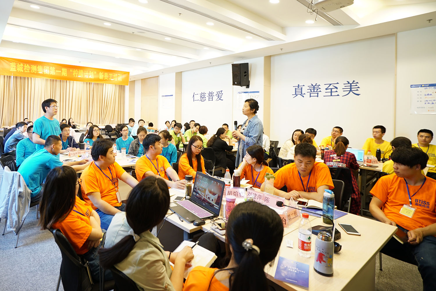 首页| 尊龙·Z6(中国集团)官方网站