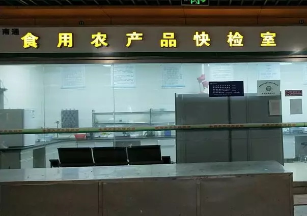 201903131820365c88d974968c9