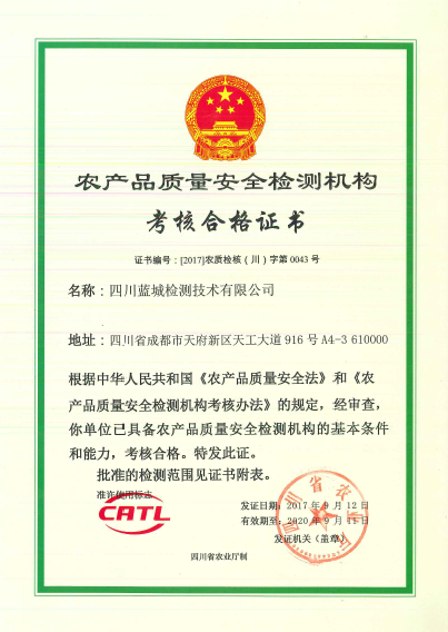 201903151710335c8b6c09d279a