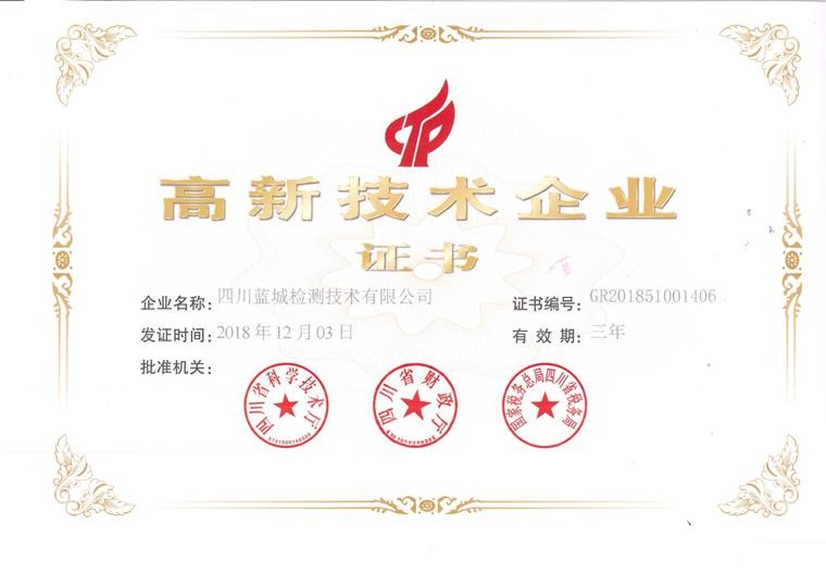 201903151715385c8b6d3a4b889