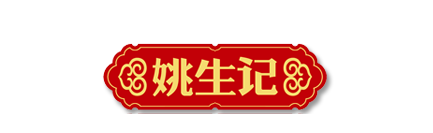 201903221122335c9454f9d031b