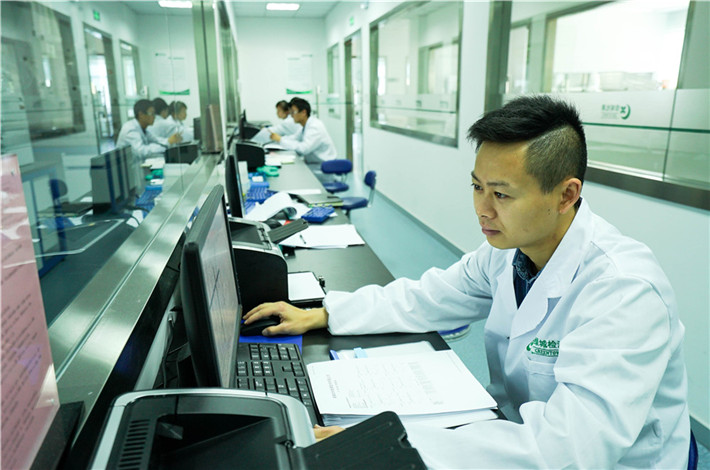 201903221342185c9475ba21b6a