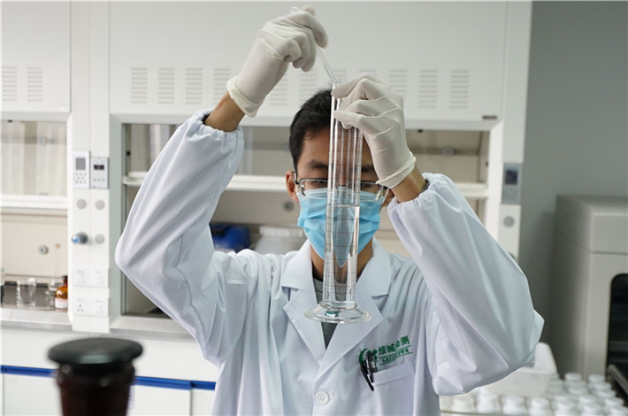 201903221344525c9476543039d