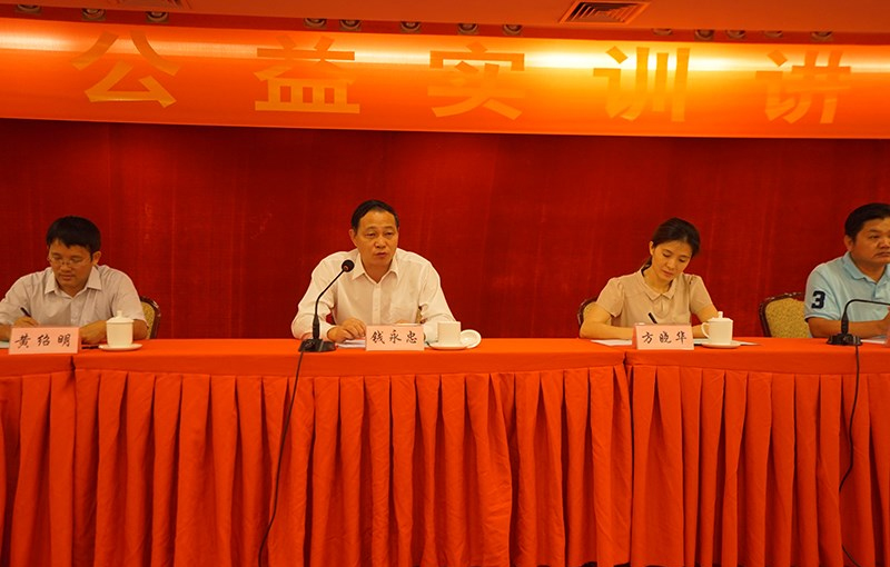 201904011707565ca1d4ec1b6f1