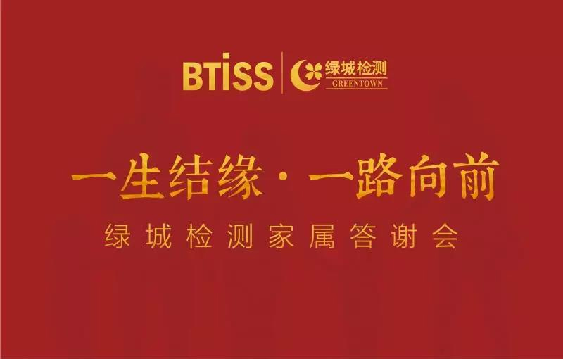 201904021440475ca303ef7bf26