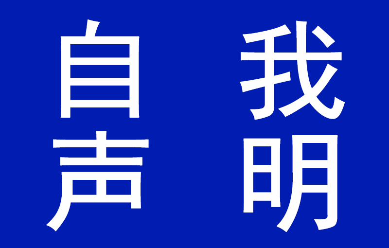 201904031407045ca44d88c5a4e