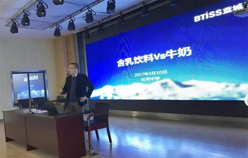 201904031446515ca456db32f0c