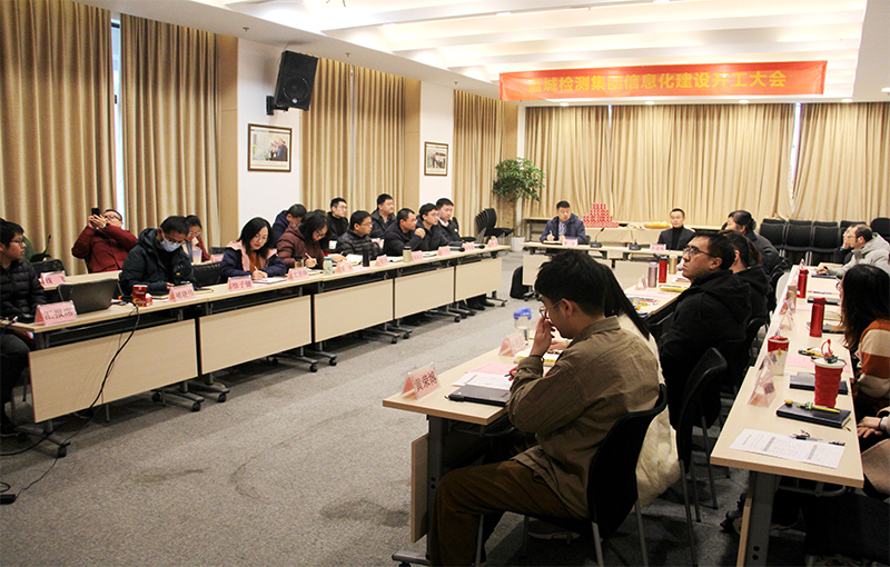 2022011917153561e7d6b7f3c7f