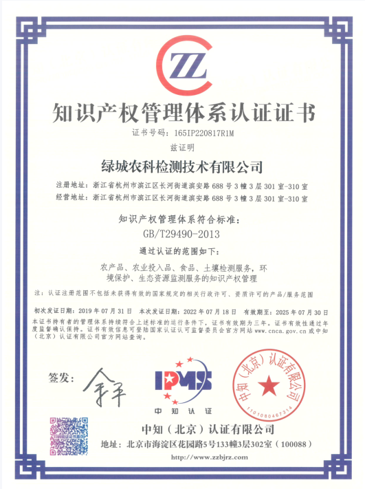 20220923144354632d55aaef9f7