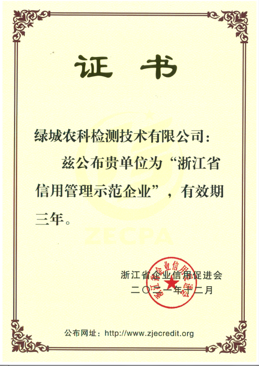 20220923145346632d57fa46198