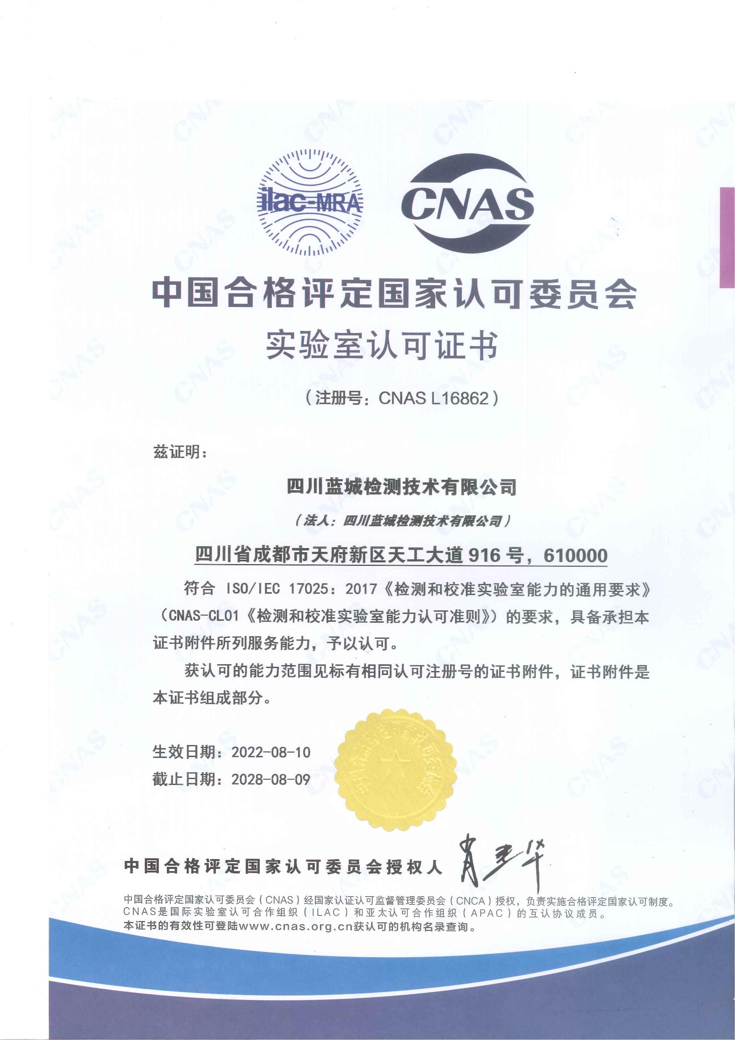 20221124144644637f1354219a6