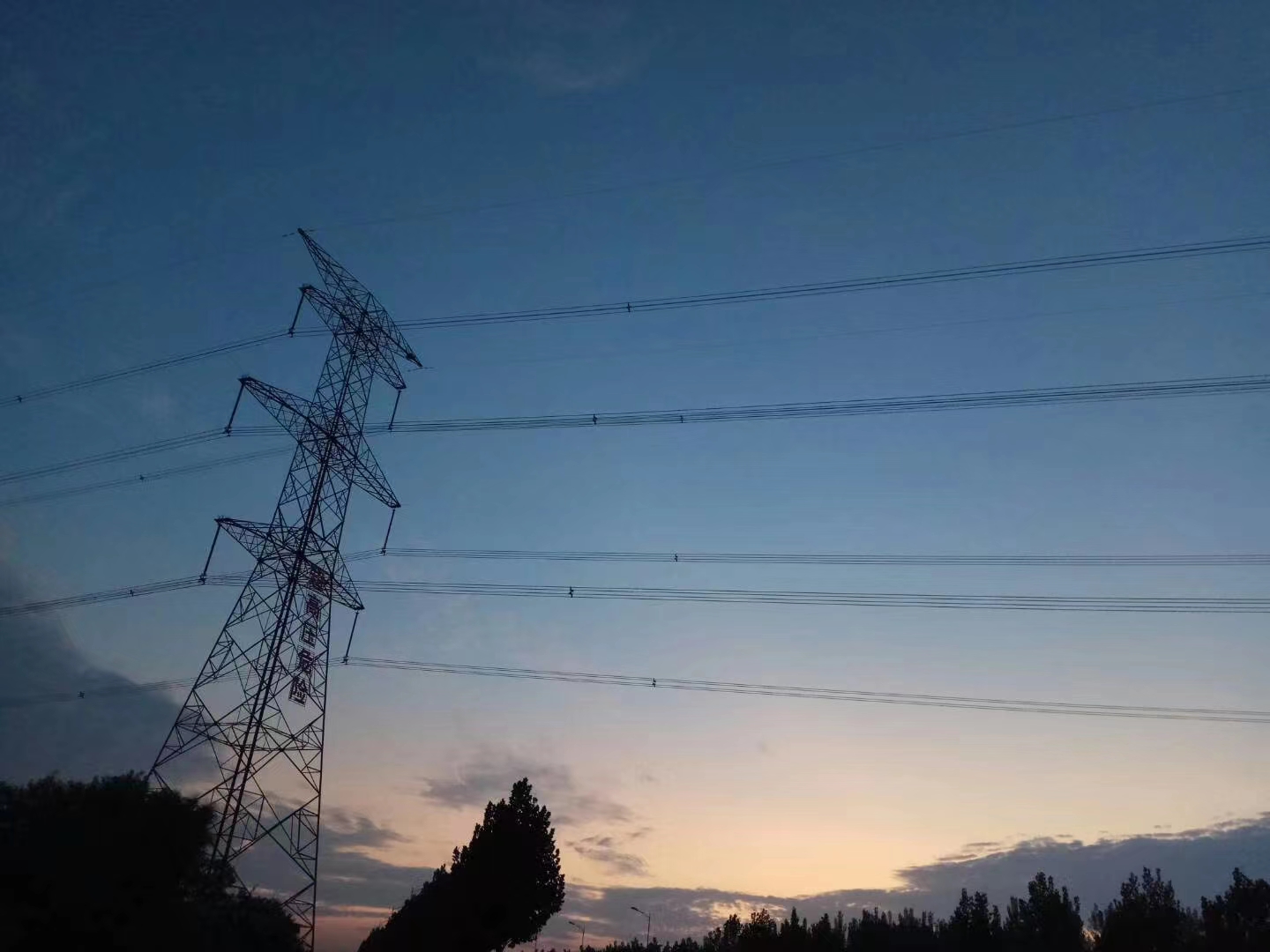 20231026155446653a1b46ea9f2