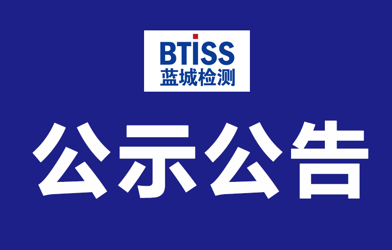 2024090209291066d514e6f037a