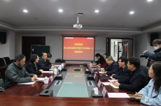 thumb_202401031504456595070dbf65a